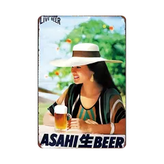 2025年最新】アサヒビール看板の人気アイテム - メルカリ