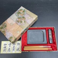 Item thumbnail for item 3002ede0-744d-4867-ba04-511f477741ff