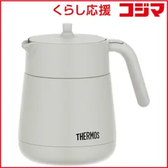 【 新品 未開封 】 サーモス 真空断熱ティーポット (ライトグレー)(容量:720ml) ライトグレー TTE-700-LGY 未使用 送料無料のサムネイル