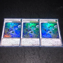 【PSA10】遊戯王　ウィンドペガサス@イグニスター　20th シークレット Amazon.co.jp: 遊戯王 IGAS-JP042 ウィンドペガサス＠イグニ