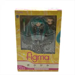 figma ジャンク Yahoo!オークション - ジャンク figma セイバー 2.0 Fate/stay