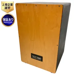 PLAY WOOD カホン 専用ケース付き 打楽器 プレイウッド 中古 W9064314