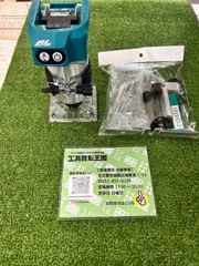 【中古A】makita(マキタ) 18v充電式トリマ (本体のみ) RT50DZ