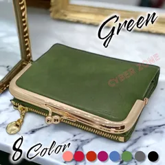 新品 レディース ミニ財布 2つ折りサイフ 小さい財布 8 カラー やわらかい レトロ がま口 金運 縁起物