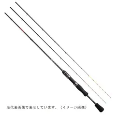 2026年最新】がまちぬ いかだの人気アイテム - メルカリ