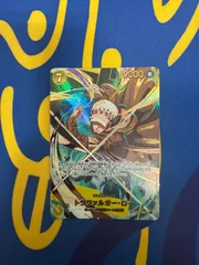 トリプレットビート　ポケセン産 強化拡張パック「トリプレットビート」 | ポケモンカードゲーム