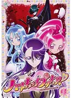 ハートキャッチプリキュア! 4【アニメ 中古 DVD】レンタル落ち