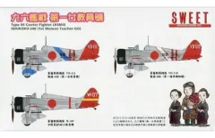 2025年最新】下田信夫の人気アイテム - メルカリ
