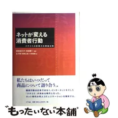 2024年最新】小林謙一の人気アイテム - メルカリ