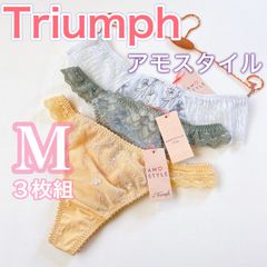 トリンプ《アモスタイル》Tバックショーツ　3枚　《Mサイズ》ソング　レディースショーツ