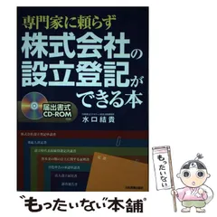2026年最新】木全俊吾の人気アイテム - メルカリ