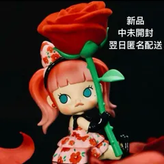 2024年最新】molly 蜷川実花の人気アイテム - メルカリ