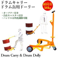 Item thumbnail for item b9211c5c-48e7-4fdf-bd60-9a6617a49945