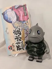 2025年最新】豆もやし水産の人気アイテム - メルカリ