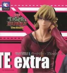 【中古】フィギュア パルメイトえくすとら バーナビー・ブルックス Jr. 「劇場版 TIGER ＆ BUNNY -The Rising-」 プレミアムバンダイ＆メガトレショップ＆アニメイト限定