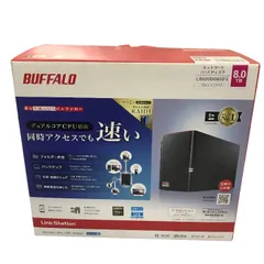 2023年最新】buffalo nas スマホ/タブレット/pc対応 ネットワークhdd