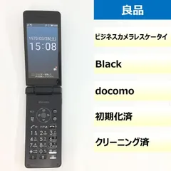 2023年最新】sh-03lの人気アイテム - メルカリ