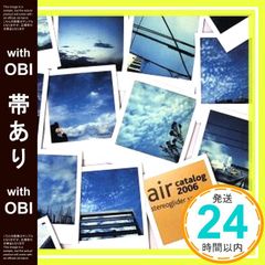 Item thumbnail for item 529d8bff-ca1e-4283-9351-9bcb09d08691