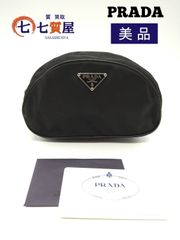 【美品】PRADA プラダ ナイロン ブラック ポーチ ギャランティカード有