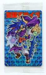 2026年最新】聖龍王サイガの人気アイテム - メルカリ