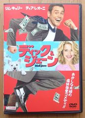 レンタル版DVD】未練 出演:ヤン・ジヌ/イ・チョニ/チャン