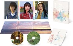 新品未開封☆PICU 小児集中治療室 DVD-BOX 吉沢 亮 PICU