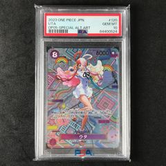 ポケモンカードゲーム XY 幻・伝説ドリームキラコレクション 002