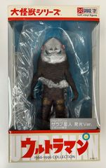 k527KieEpAsFTk9qVCTvjS.jpg@jpg