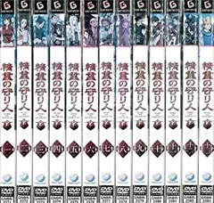 2025年最新】精霊の守り人 dvdの人気アイテム - メルカリ
