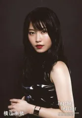 横山由依 生写真 まとめ売り 横山由依】 生写真 4枚 - メルカリ