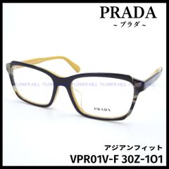 PRADA プラダ メガネ フレーム VPR01V 389 ブラック/ハバナ イタリア製