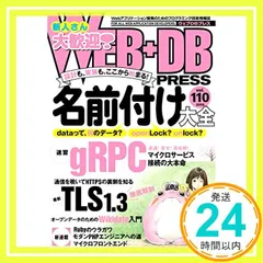 2025年最新】藤村大介の人気アイテム - メルカリ