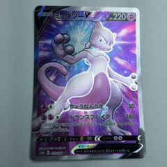 TKZ　ポケモンカード Zekrom & N TG05/TG30 Brilliant Stars Trainer Gallery NM