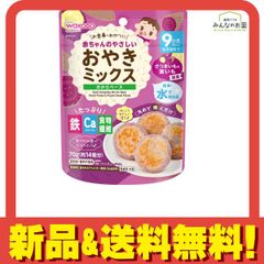 Item thumbnail for item 505f19f9-d8c5-4265-8f15-41f0f2031c63