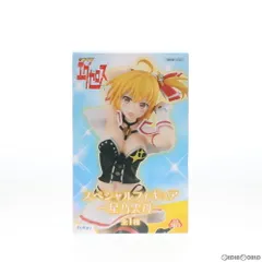 2025年最新】ド級編隊エグゼロス 星乃雲母 フィギュアの人気 2025年最新】ド級編隊エグゼロス 星乃雲母 フィギュアの人気