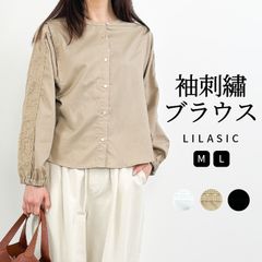 シャツ・ブラウス