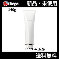 オーセンティック ザ クレンジングジェルオイル 140g コンパクト便