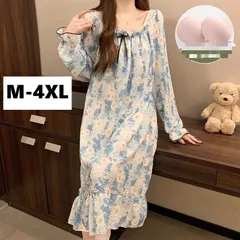 ルームウエア レディース ネグリジェ 総柄 花柄 パッド付 長袖 大きいサイズ ワンピース 春秋 ロング ナイトウエア ナイトドレス パジャマ 部屋着 可愛い ゆったり オールシーズン 肌触りよい  きれい LWFA129(5色M-4XL)