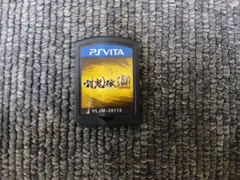 討鬼伝 極(通常版) - PS Vita[PHYSICAL_VIDEO_GAME_SOFTWARE]
