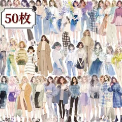 2025年最新】コラージュ素材 おすそ分け 80サイズの人気アイテム