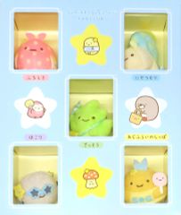 ファンクラブ限定 【新品未開封】すみっコぐらし FCてのりぬいぐるみ