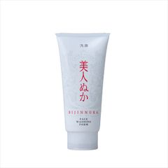 新品】菅貞子 ハーブピーリング シリーズ BBクリーム - メルカリ