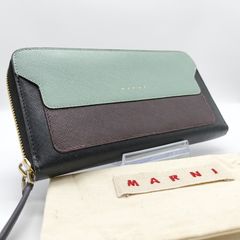 【モダンデザイン✨上質レザー】　マルニ　長財布 ラウンドファスナー ウォレット サフィアーノレザー 保存袋 マルチカラー