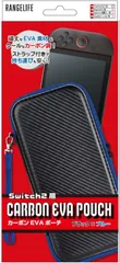 【新品】Switch2用 EVAポーチ ケース ハンドストラップ付き【耐衝撃・軽量】 ゲーム機収納バッグ (カーボンＥＶＡ ブラック×ブルー)