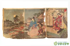 英泉画「四季の詠 おさな遊 11月産神もうで」 浮世絵 - メルカリ