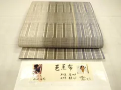 2025年最新】芭蕉布 帯の人気アイテム - メルカリ