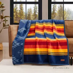 コストコPENDLETON ペンドルトン　ブランケット　2枚セット　大判ひざ掛け ペンドルトン 大判ひざ掛け | Costco Japan