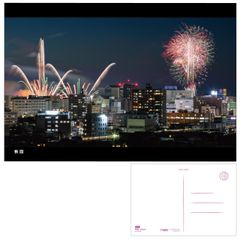 「秋田」日本各地の花火ポストカード【オンラインショップ限定】PO-05-004