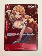 079[PK]Y203(カード) やや傷や汚れあり ナミ　C 　ST01-007　ワンピースカード6/26出品