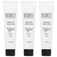 ボタニスト BOTANIST ボタニカル ハンドクリーム ラベンダー&フリージア 30g 3個セット